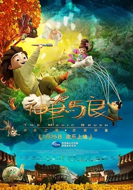 免费看特黄特黄欧美大片